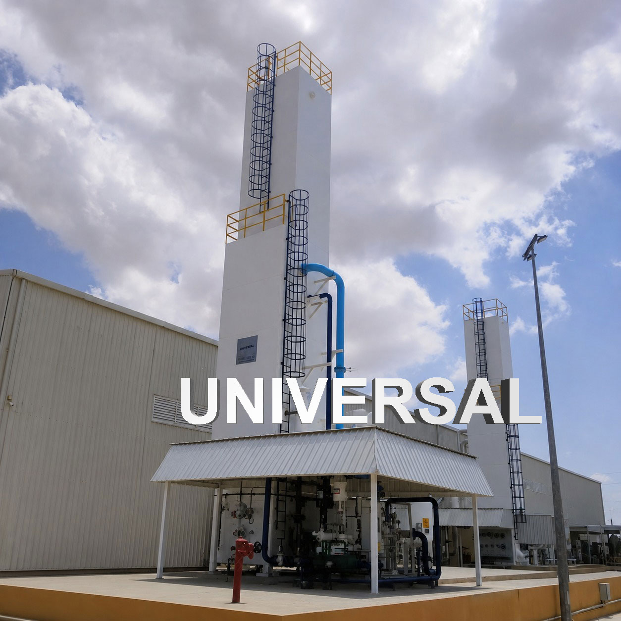 Liquid Oxygen Plant